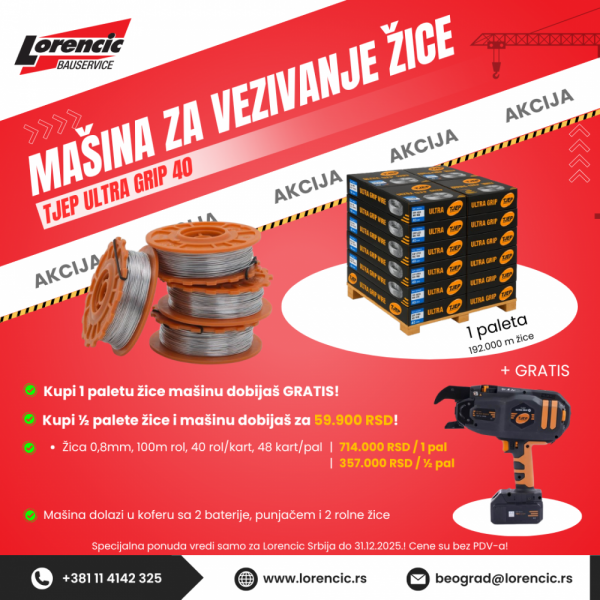 TJEP mašina za vezivanje žice